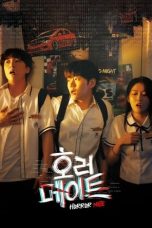 Film HORROR MATE (2023) Sub Indonesia