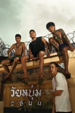 Film In Youth We Trust (2024) Sub Indonesia