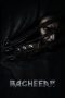 Film Bagheera (2024) Sub Indonesia