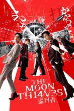 Film The Moon Thieves (2024) Sub Indonesia