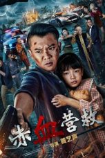Film Red Blood Rescue (2025) Sub Indonesia