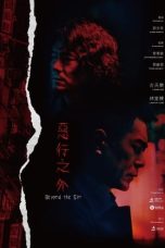 Film Beyond the Sin (2025) Sub Indonesia
