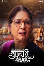 Film Aachari Baa (2025) Sub Indonesia
