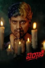 Film Viraaji (2024) Sub Indonesia