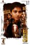 Film Dhakshina (2024) Sub Indonesia
