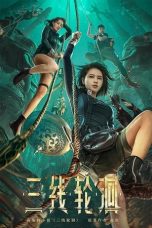 Film The River (2023) Sub Indonesia