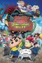 Film Crayon Shin chan the Movie (2024) Sub Indo