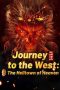 Film Journey to the West The Helltown of Heaven (2025)
