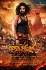 Film Jathara (2024) Sub Indonesia