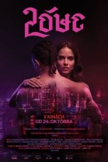 Film Money Or Love 2 (2024) Sub Indonesia