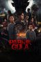 Film Indonesia Pabrik Gula (2025)