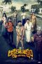 Film Laxmi Kataksham (2024) Sub Indonesia
