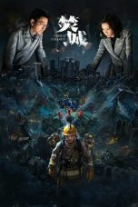 Film Cesium Fallout (2024) Sub Indonesia