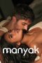 Film Manyak (2023) Sub Indonesia