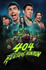 Film 404 Run Run (2024) Sub Indonesia