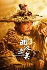 Film The Mystery of the Silk (2025) Sub Indonesia