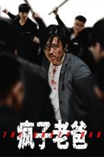 Film The Crazy Dad (2024) Sub Indonesia