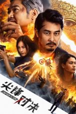 Film Confrontation Peak (2025) Sub Indonesia