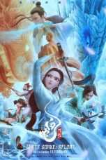 Film White Snake Afloat (2024) Sub Indonesia