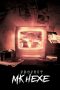 Film Project MKHEXE (2025) Sub Indonesia