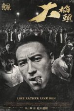Film GATAO Like Father Like Son (2024) Sub Indo