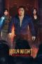 Film Holy Night Demon Hunters (2025) Sub Indo