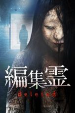 Film Henshurei Deleted (2023) Sub Indonesia