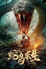 Film Snake Island Survival (2025) Sub Indonesia