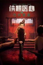 Film Courage and Medical Heart (2025) Sub Indo
