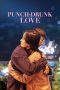 Film Romantic Factory (2023) Sub Indonesia